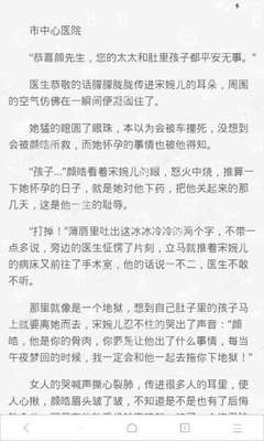 爱游戏体育官网赞助意甲